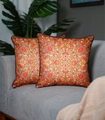 کاور کوسن مربعی طرح آذر
