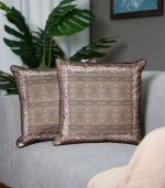 کاور کوسن مربعی طرح نگار